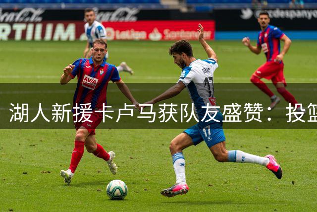 about image
