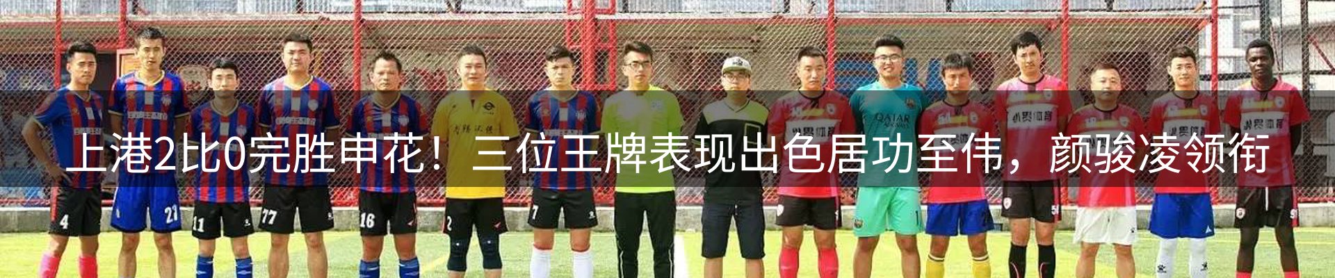 ued官网要闻
