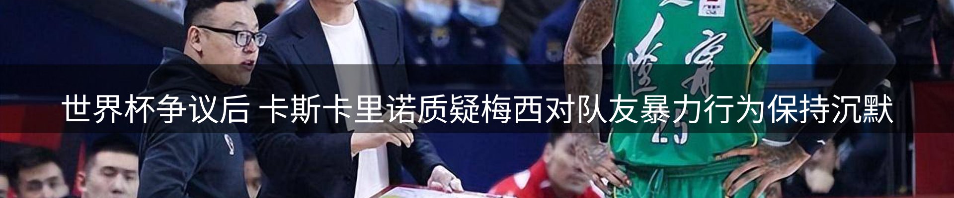 ued官网要闻