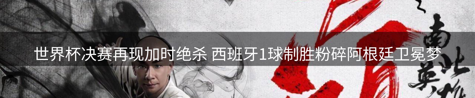 ued官网要闻
