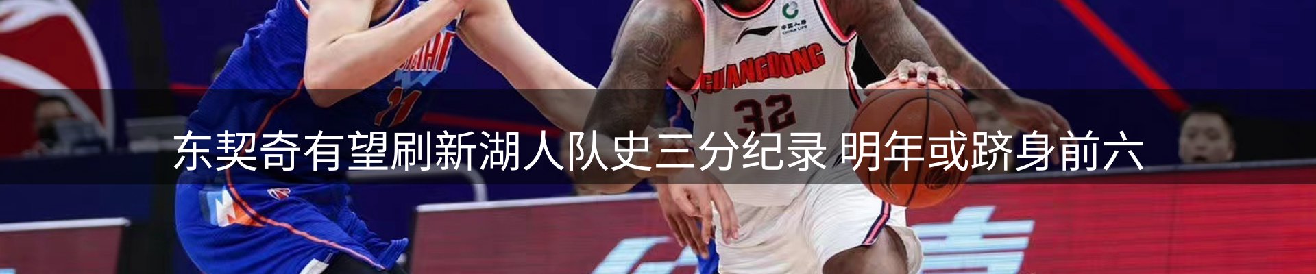 ued官网要闻