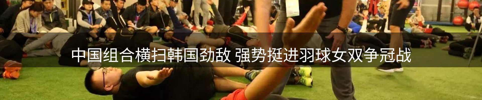 ued官网要闻