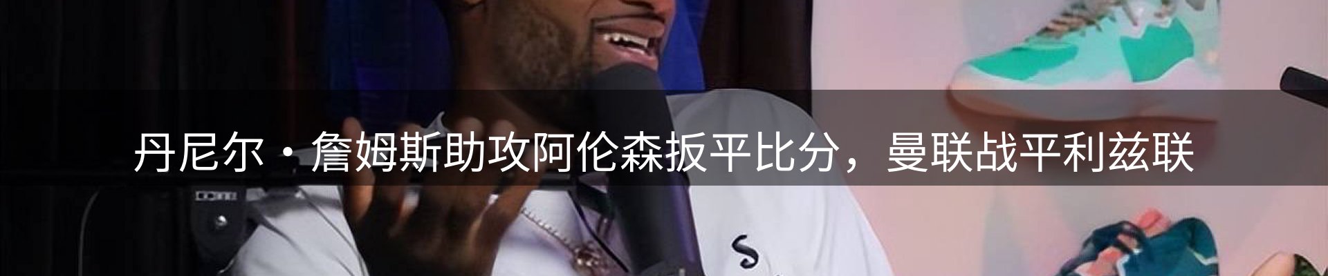 ued官网要闻