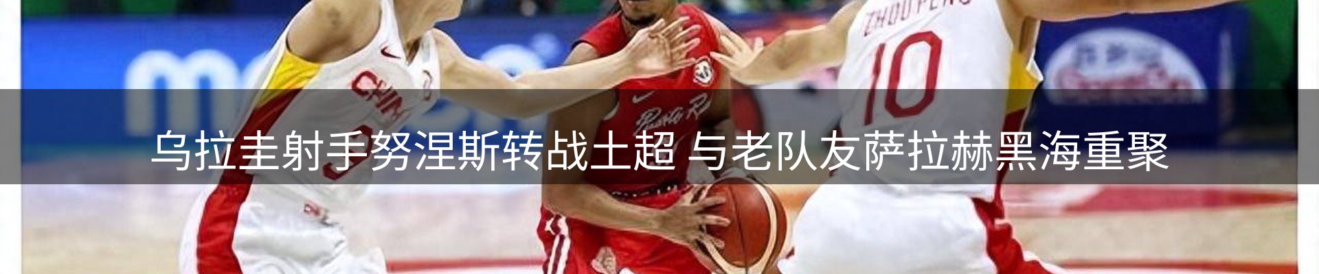 ued官网要闻
