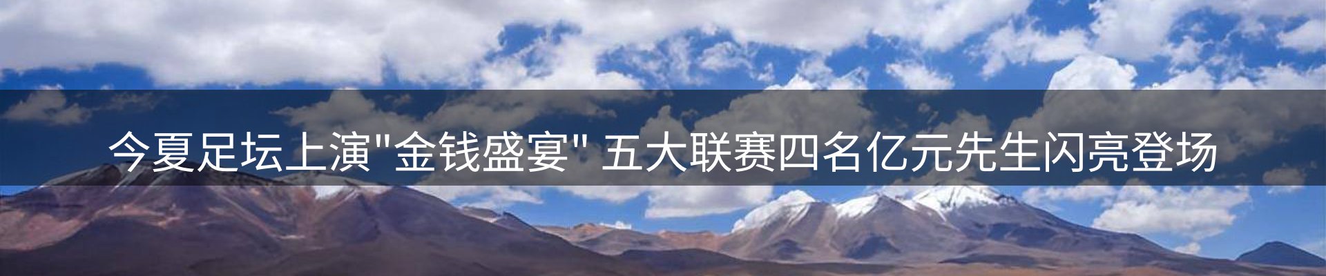 ued官网要闻