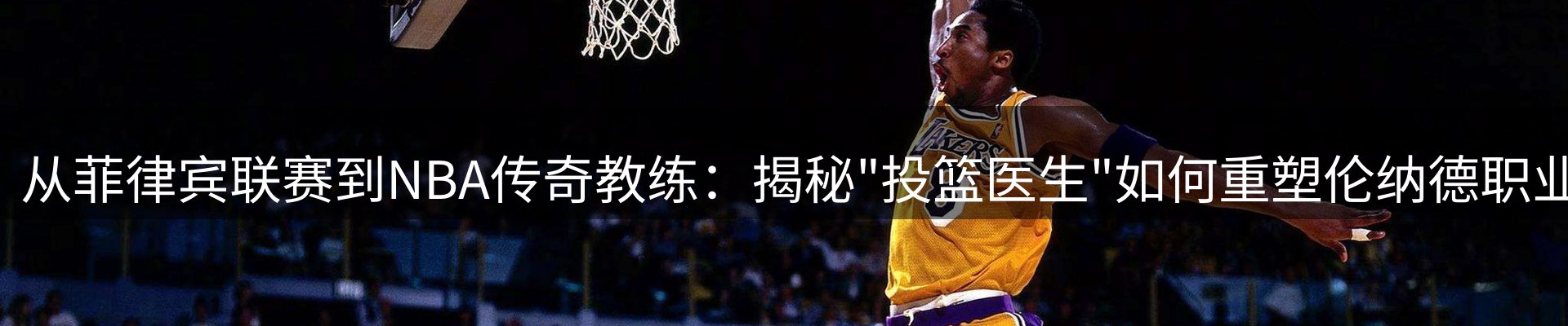 ued官网要闻