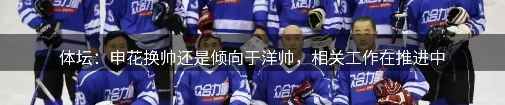 ued官网要闻
