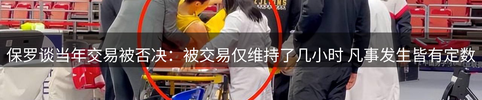 ued官网要闻