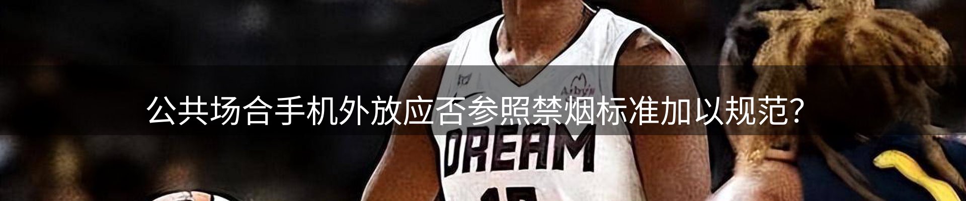 ued官网要闻