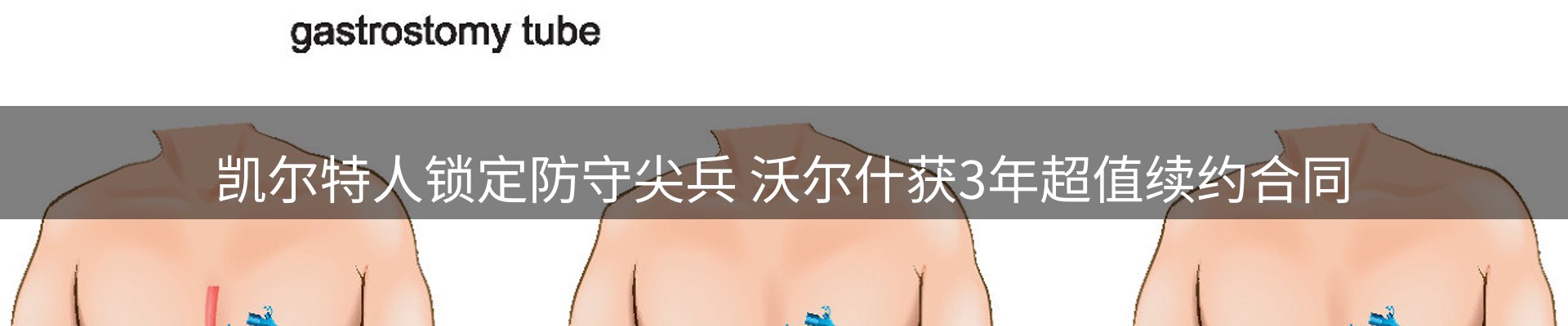 ued官网要闻