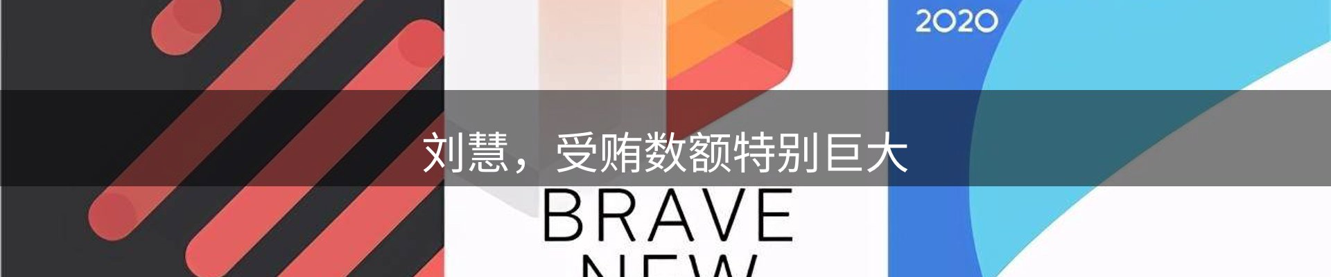 ued官网要闻