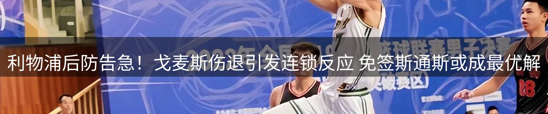ued官网要闻