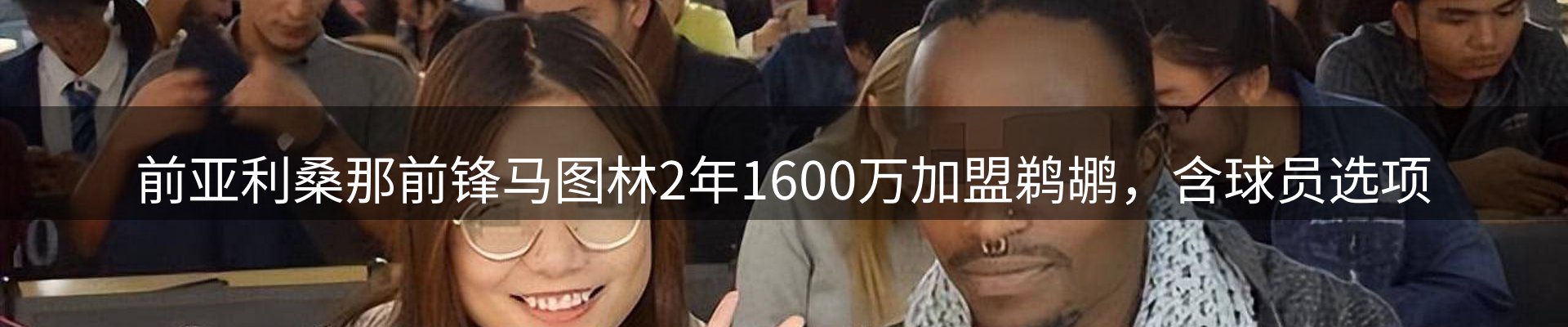 ued官网要闻