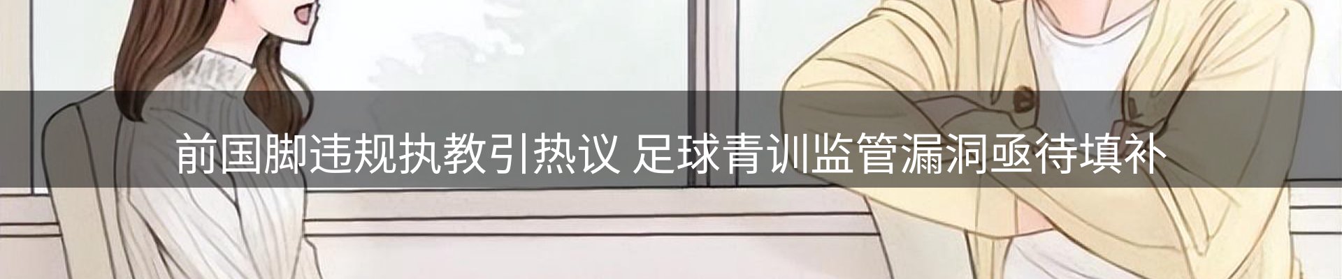 ued官网要闻