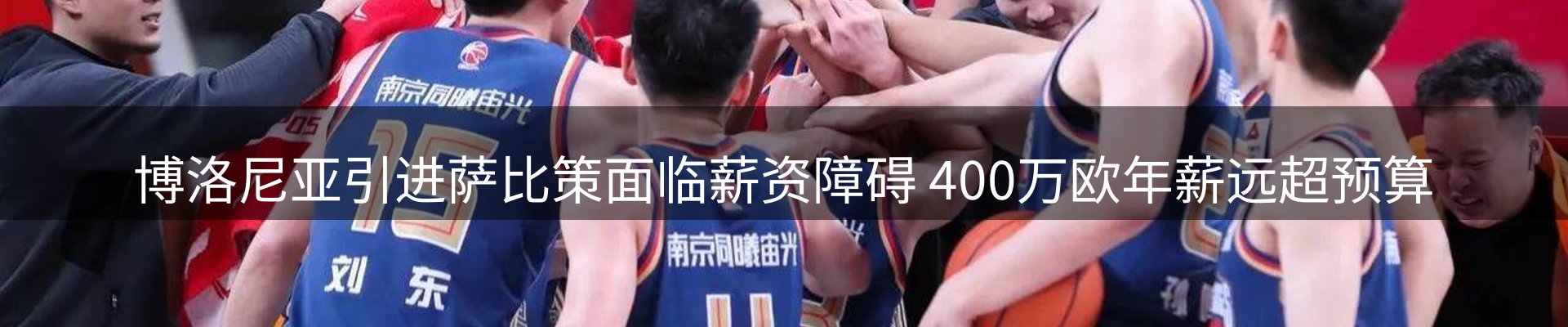 ued官网要闻