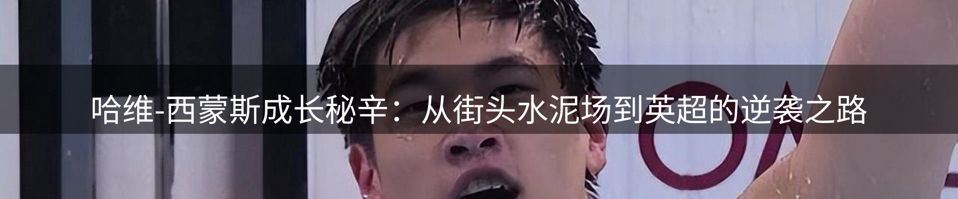 ued官网要闻
