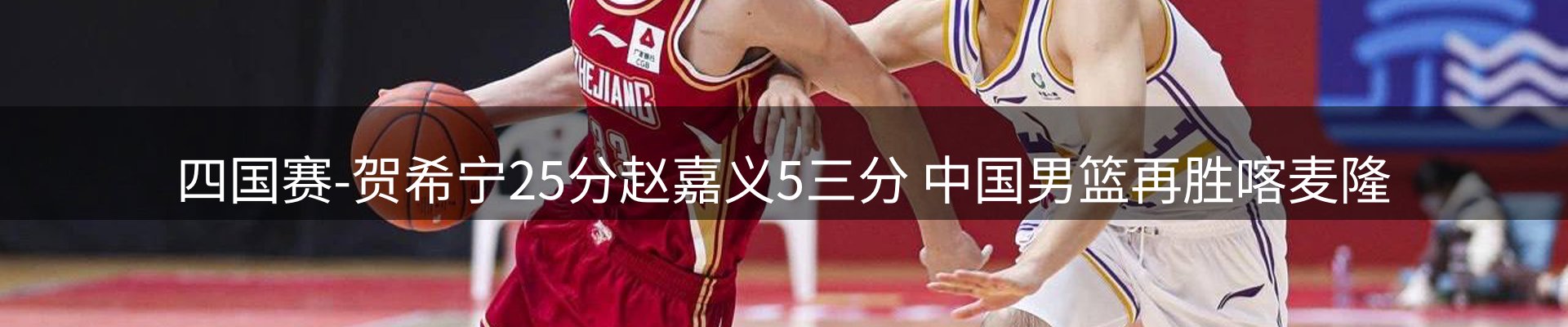 ued官网要闻