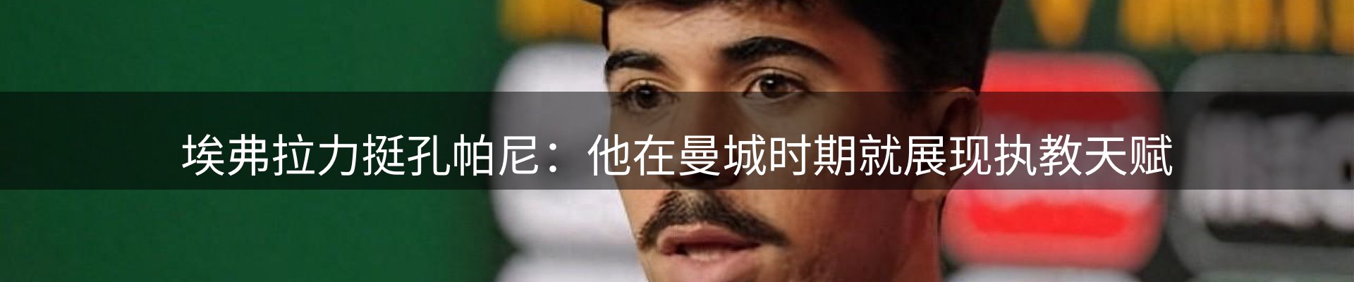 ued官网要闻