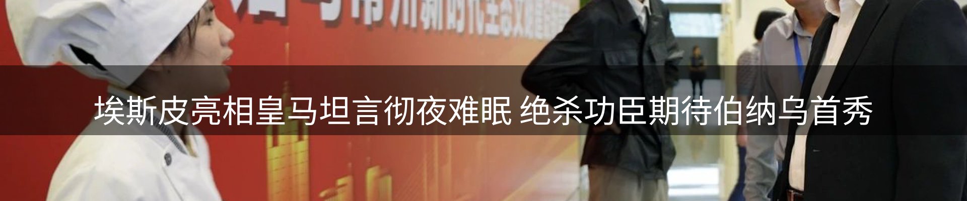 ued官网要闻