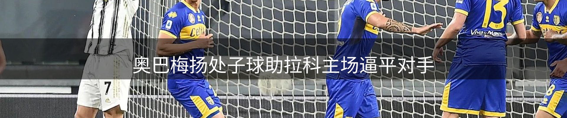 ued官网要闻