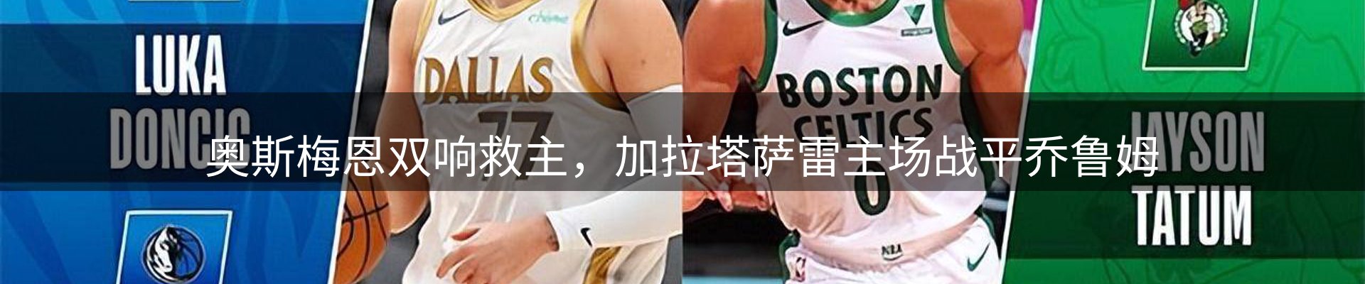 ued官网要闻