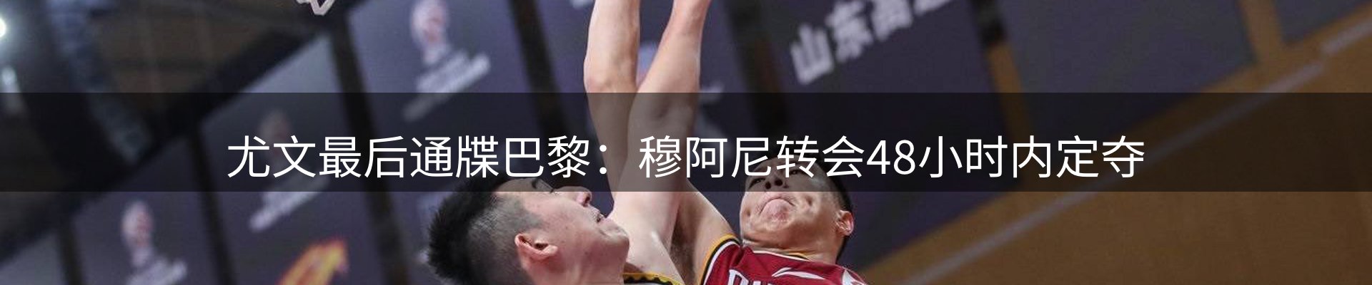 ued官网要闻