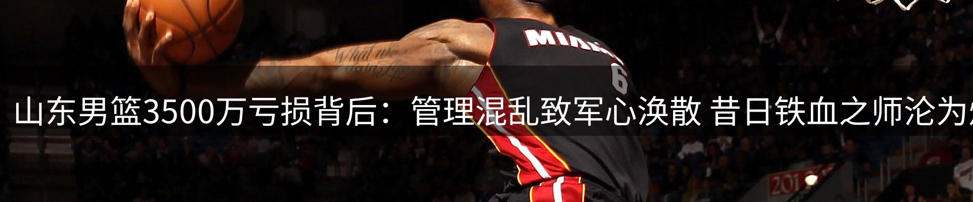 ued官网要闻