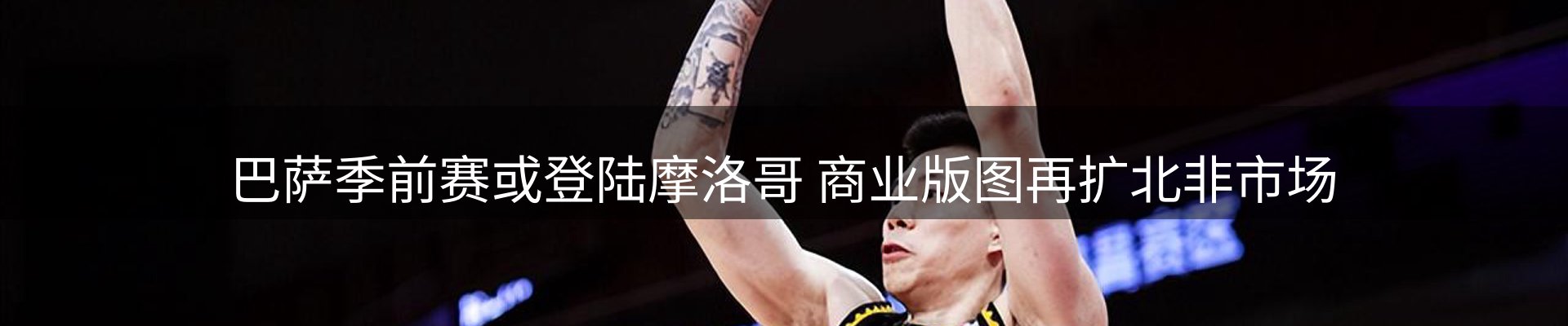 ued官网要闻