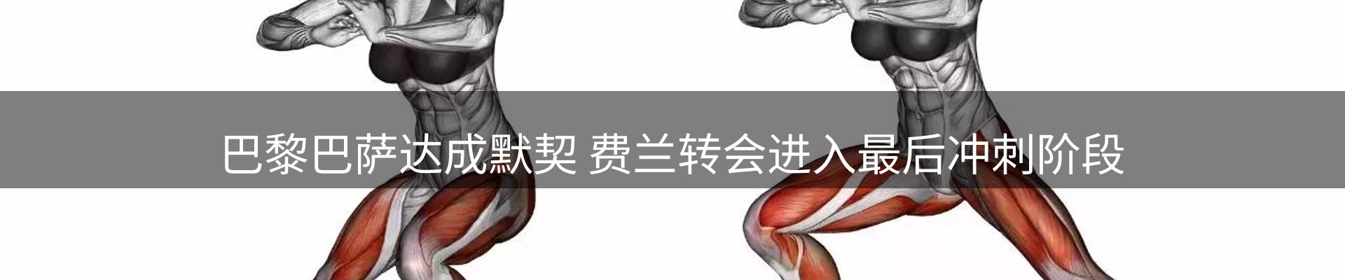 ued官网要闻