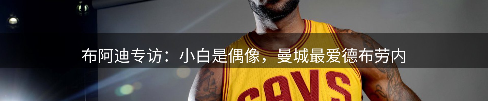 ued官网要闻