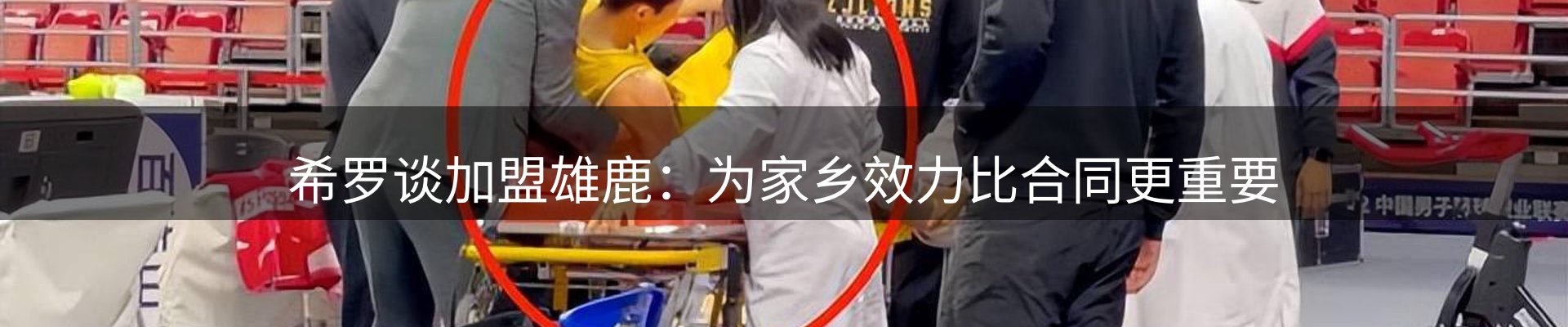 ued官网要闻