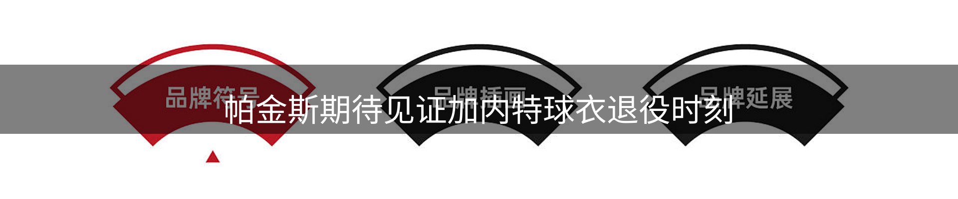 ued官网要闻