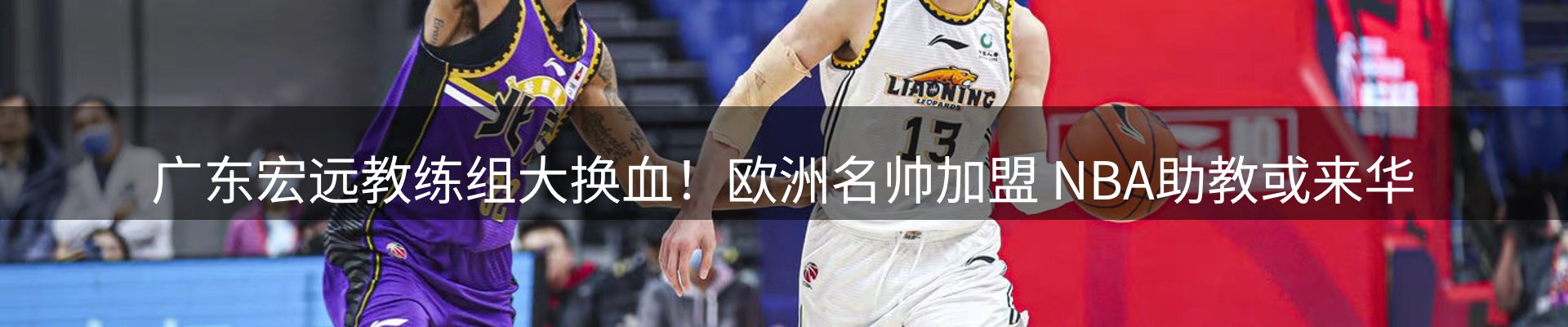 ued官网要闻