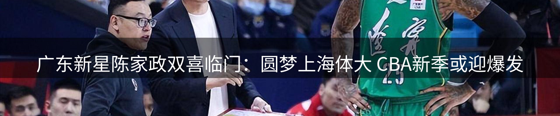ued官网要闻