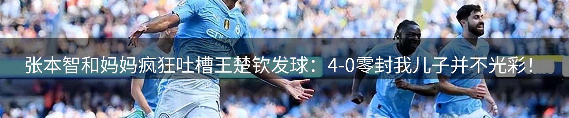 ued官网要闻