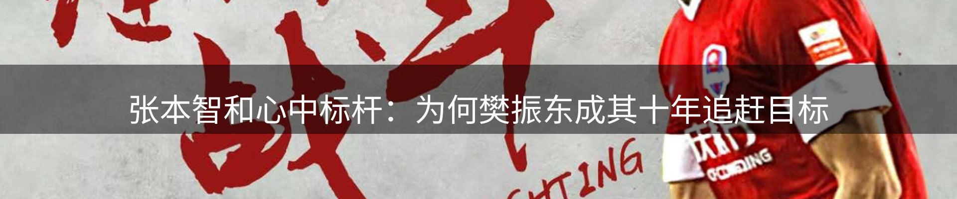 ued官网要闻