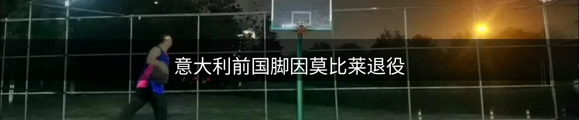 ued官网要闻