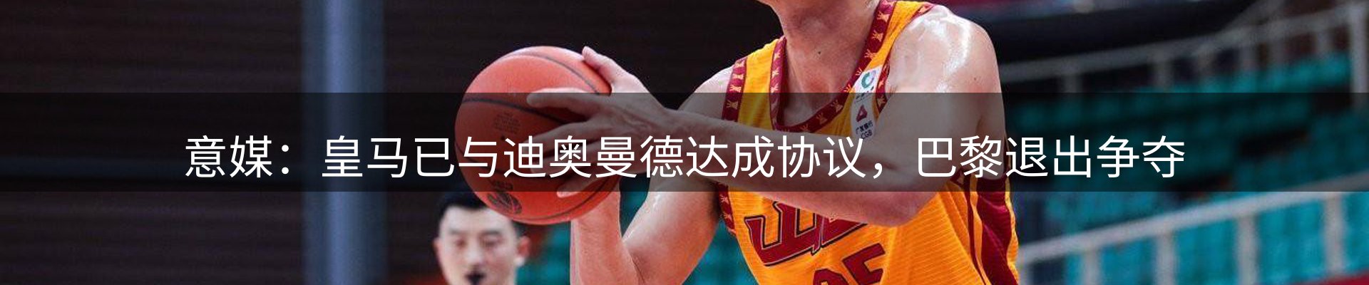 ued官网要闻