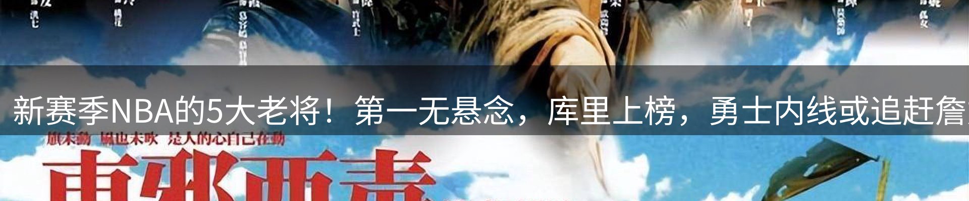 ued官网要闻