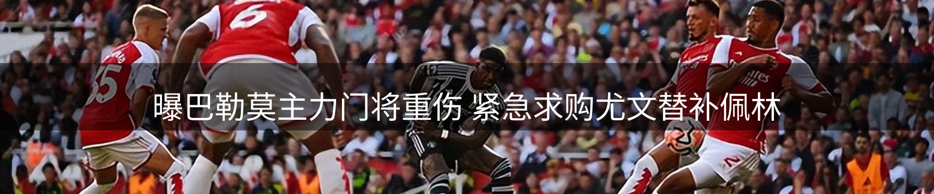ued官网要闻