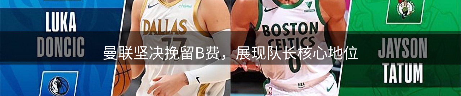 ued官网要闻