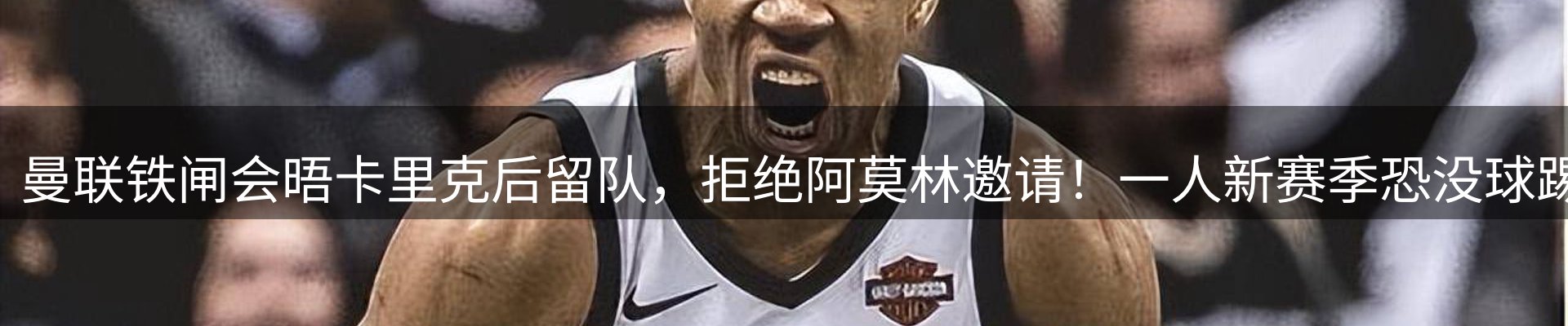 ued官网要闻