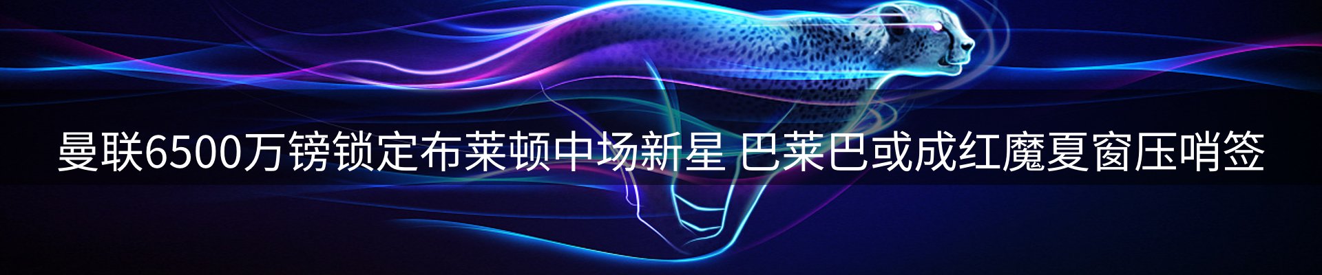 ued官网要闻