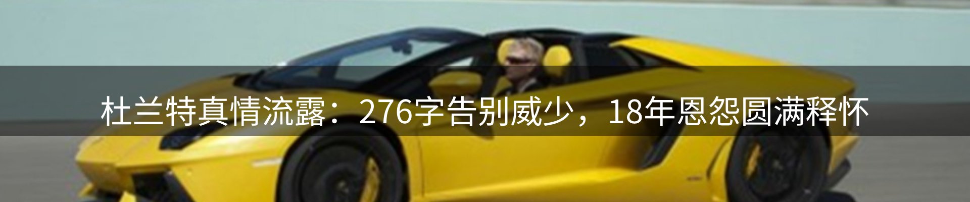 ued官网要闻