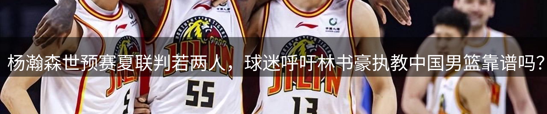 ued官网要闻