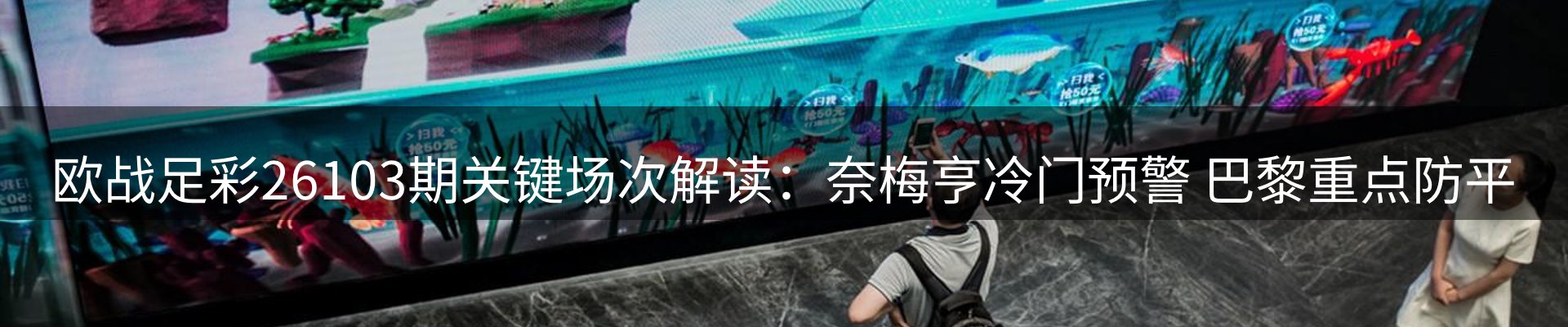 ued官网要闻