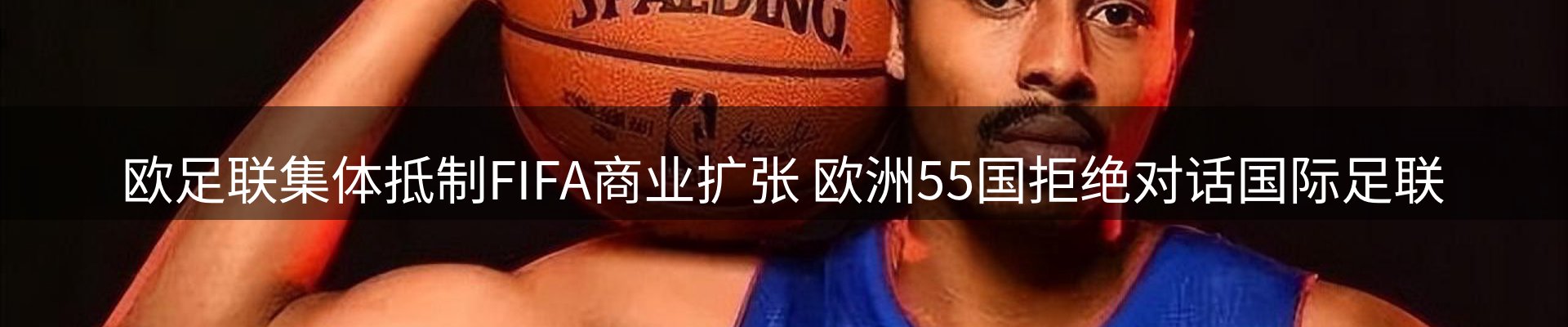 ued官网要闻