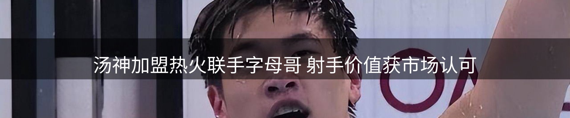 ued官网要闻