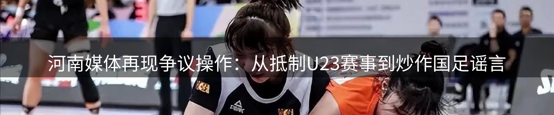 ued官网要闻