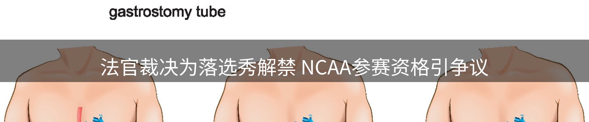 ued官网要闻